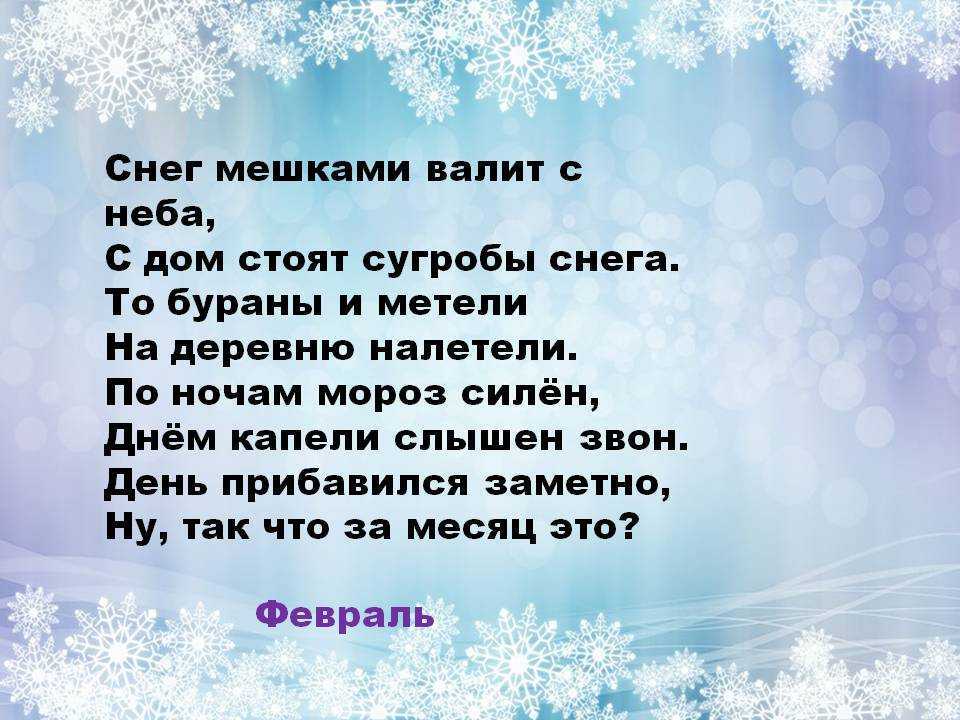 Как правильно игнорировать мужчину, чтобы он хотел и думал о вас