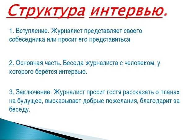100 интересных вопросов парню по переписке, чтобы лучше узнать его :: инфониак