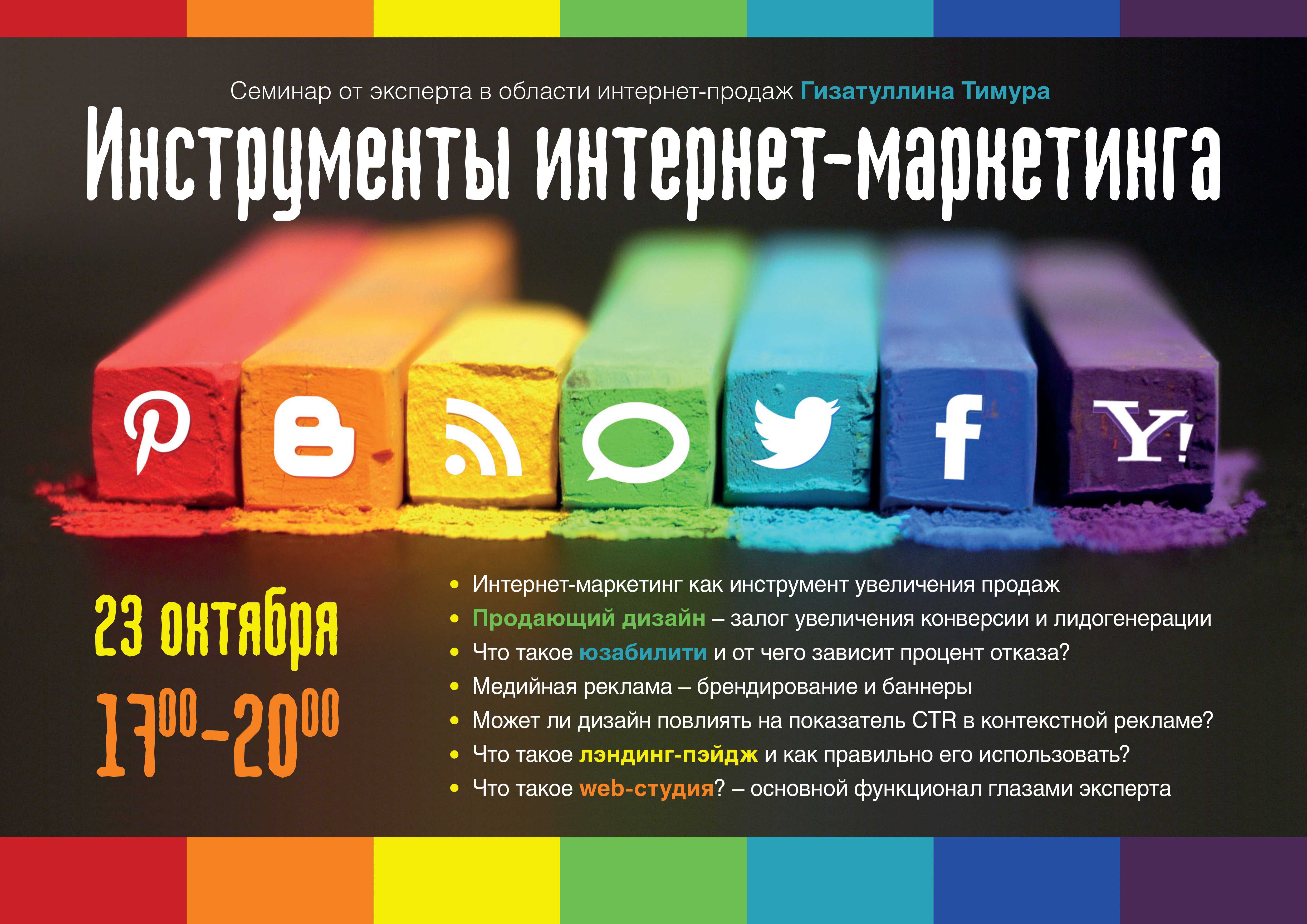 Custdev (кастдев) - что это: развитие клиента, примеры customer development