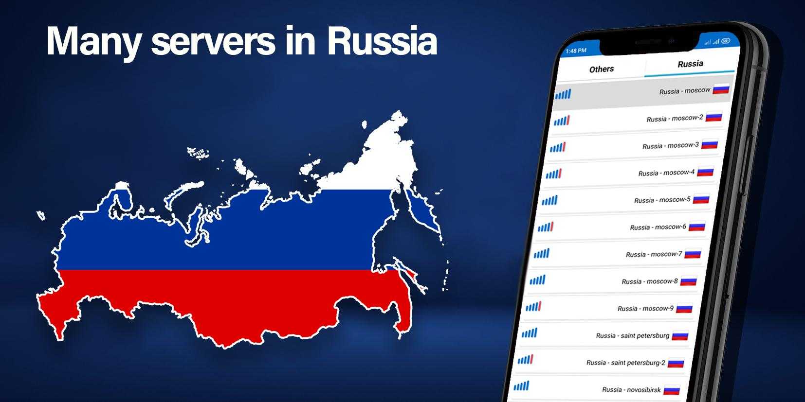 Я отобрал вам 10 лучших сервисов vpn. они самые честные и безопасные