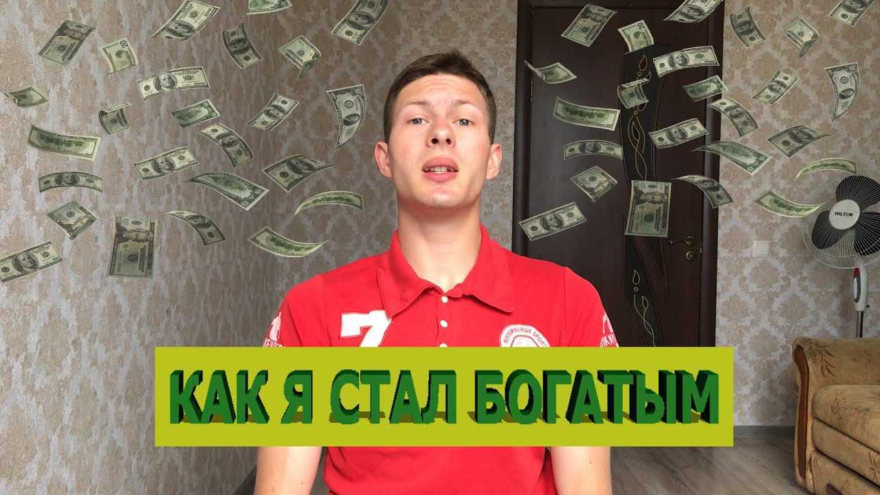 12 известных людей — они потерпели неудачу, но затем добились мирового успеха - «бизнес-журнал» — российский деловой журнал