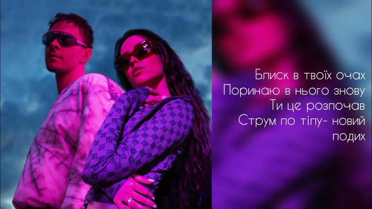 Тик ток: что это за приложение и почему он так популярен