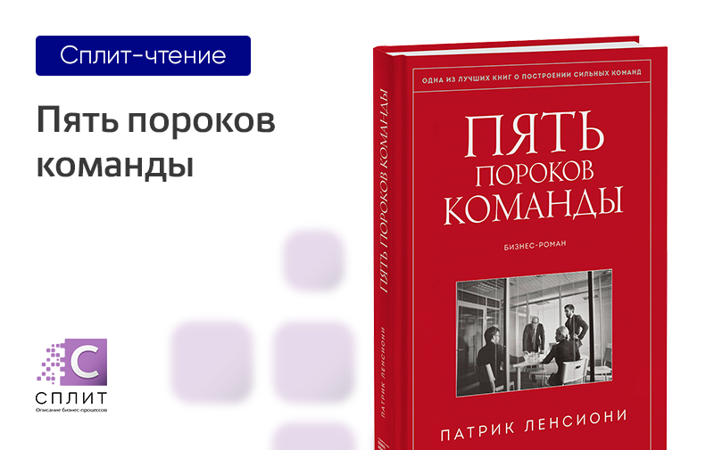 Как прокачаться и стать крутым специалистом