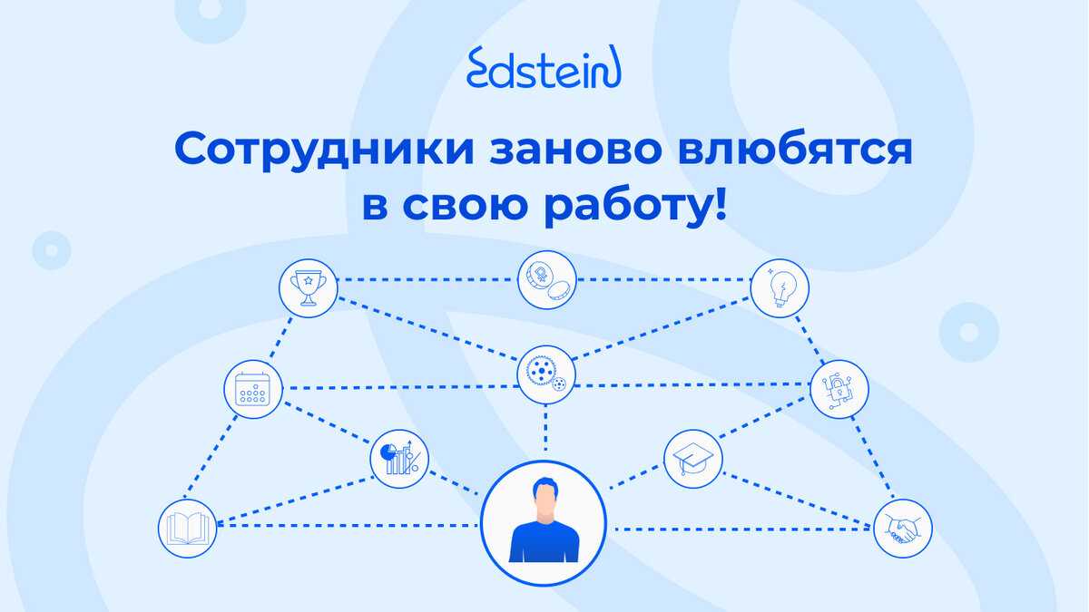 Кто такой рекрутер и в кого он может вырасти в hr-индустрии | geekbrains - образовательный портал