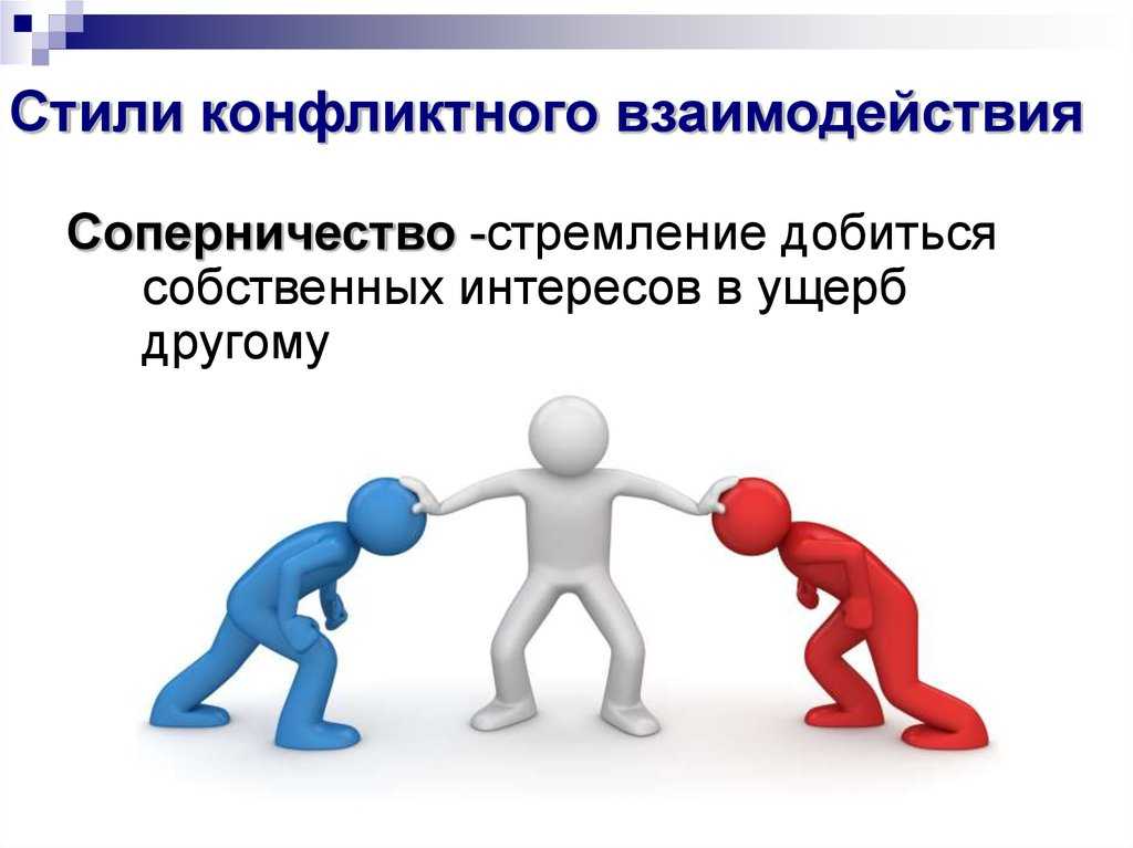 Устали просить внимания у мужа? (5 вещей, которые вы должны сделать) - психология - 2024