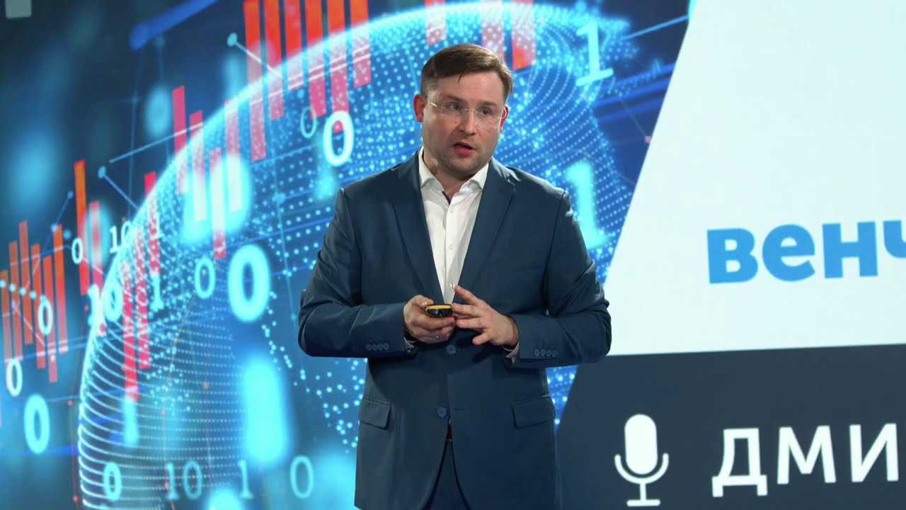 Ип джордж рената георгиевна
