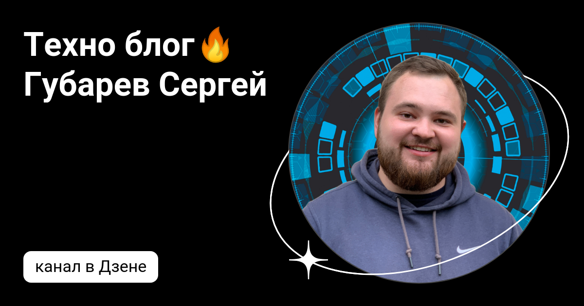 Зарегистрировать ип или остаться самозанятым