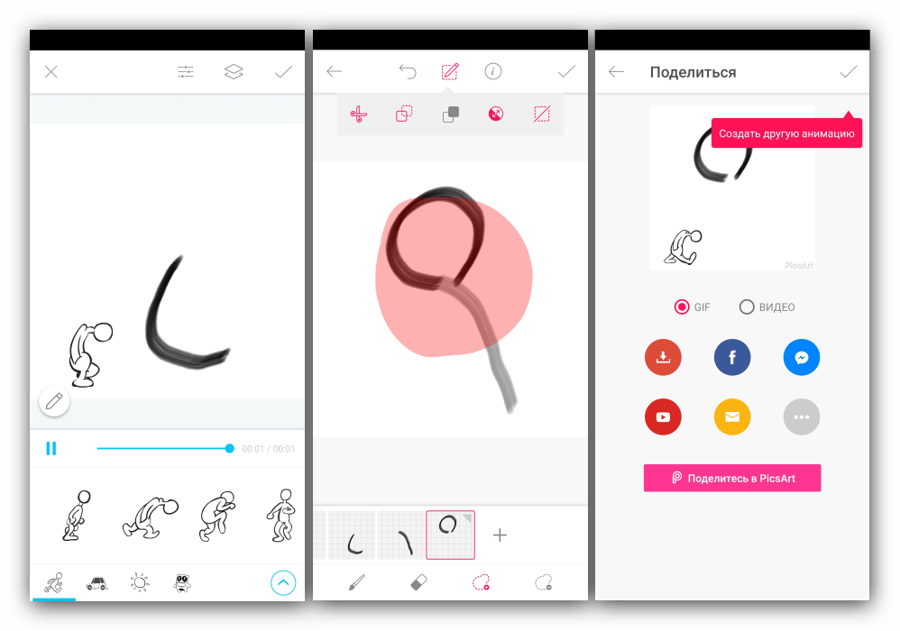 Как просто оживить фотографии - nasledie digital