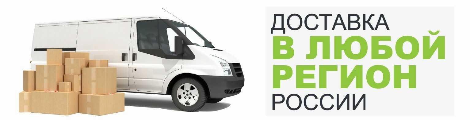 Бизнес физических и юридических лиц | журнал о розничной торговле