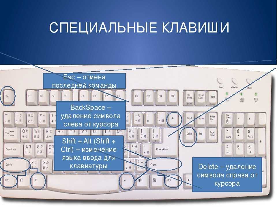 Как сделать указатель мыши более заметным в windows 10?