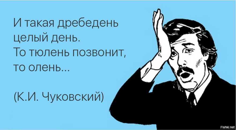 Как решить конфликт между сотрудниками руководителю