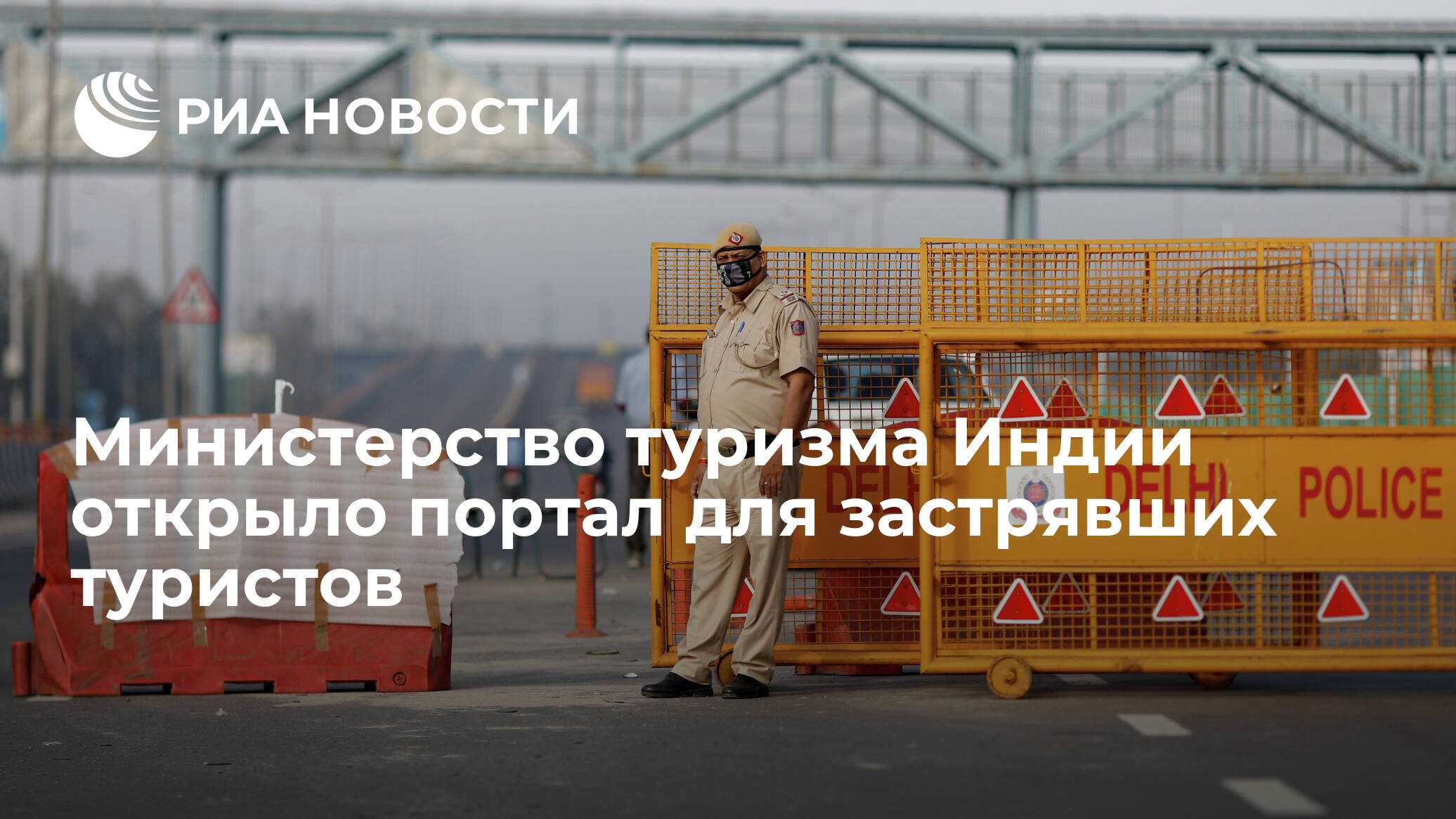Плюсы и минусы крупнейшей в мире базы биометрических данных
