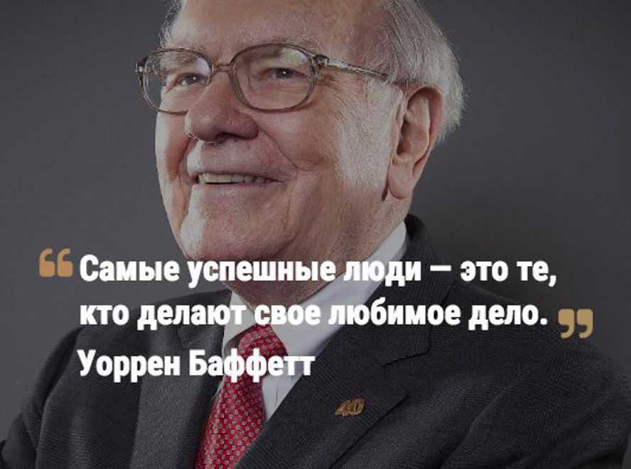 Как сделать красивый интерьер богатым, не переплачивая