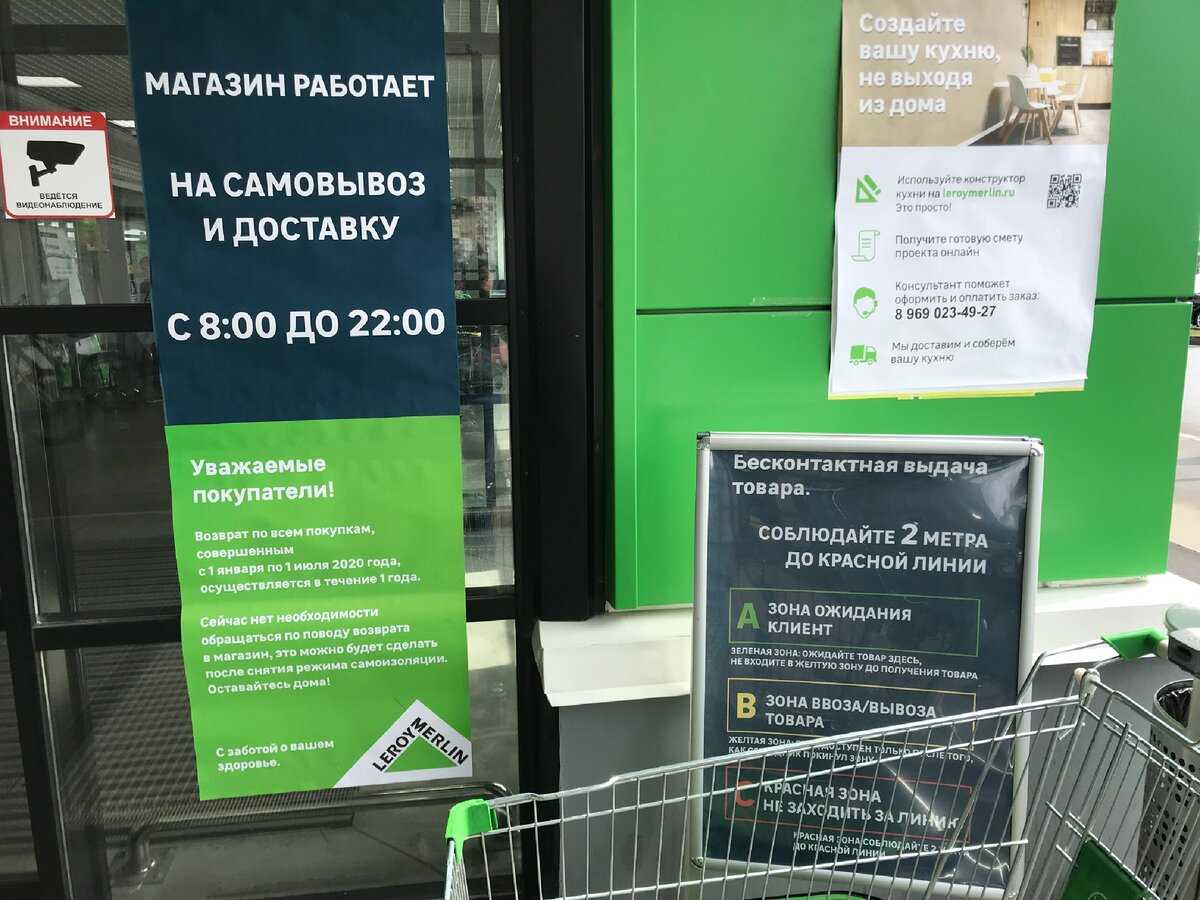 Пункты выдачи заказов из интернет-магазинов в ташкенте в узбекистане | goldenpages