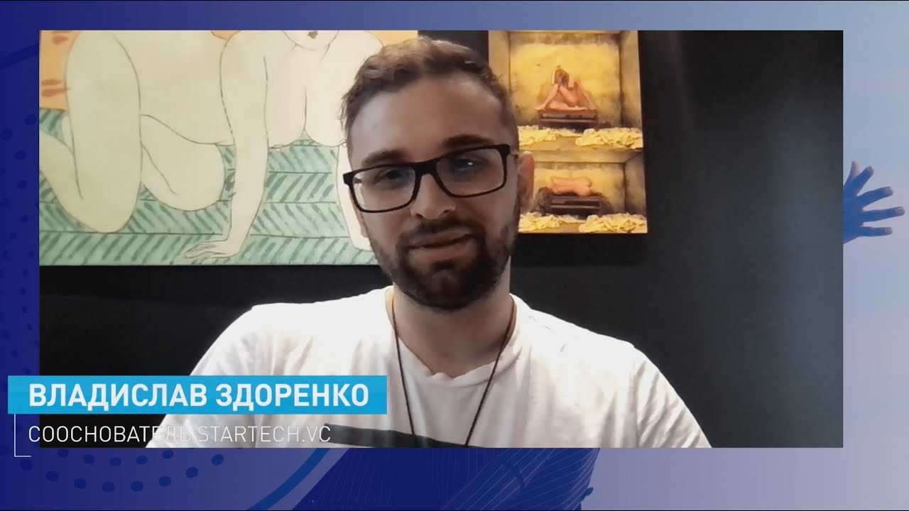 Джордж рената георгиевна