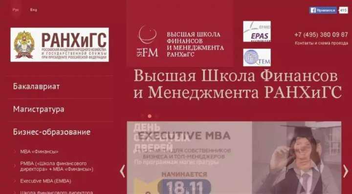 Aiming aim: выход российских компаний на рынок альтернативных инвестиций лондонской биржи