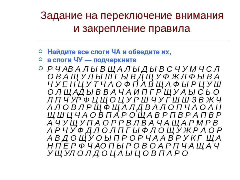 Семь полезных возможностей android-смартфонов, о которых вы можете не знать