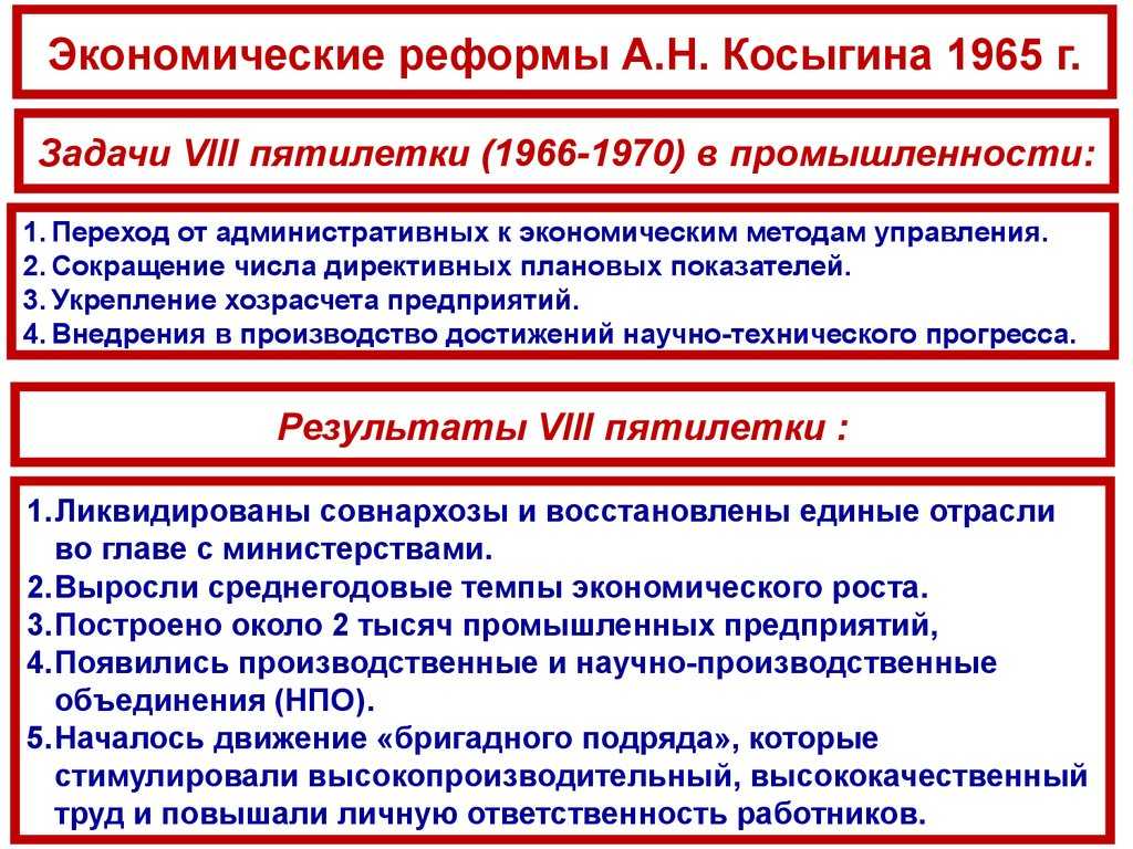 Почему крупы бобовые макаронные изделия увеличиваются в объеме во время варки кратко