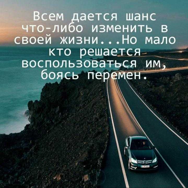 Не бойтесь переизобретать себя