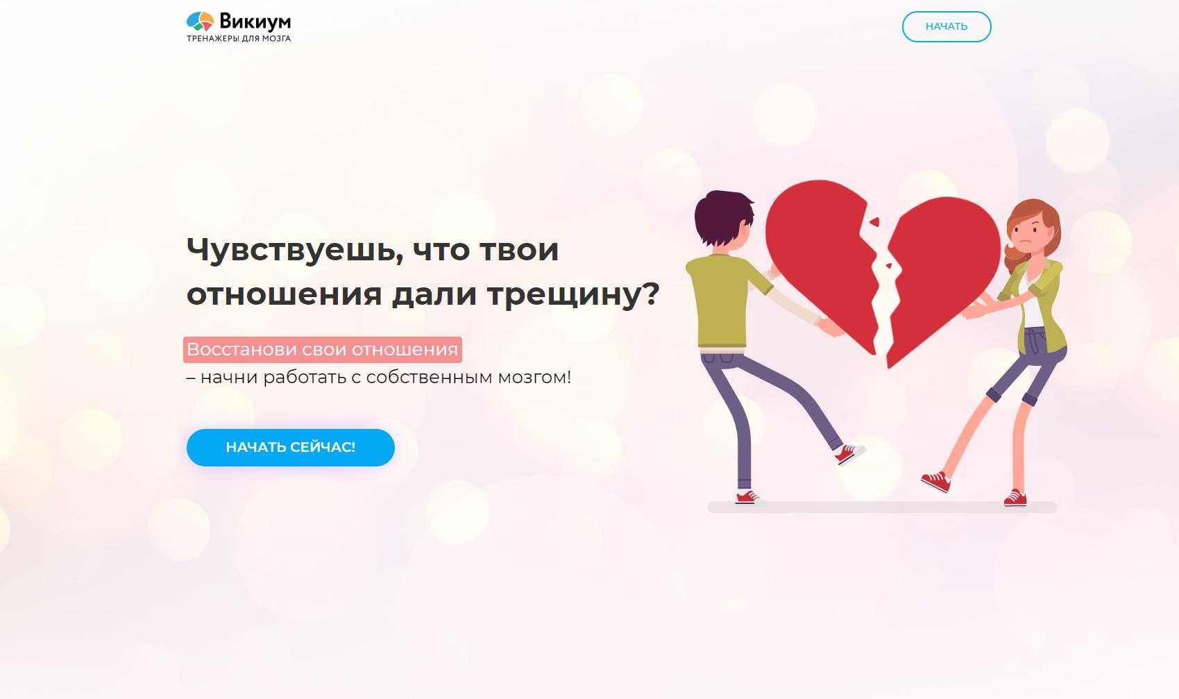 20 примеров социальных явлений - энциклопедия - 2024
