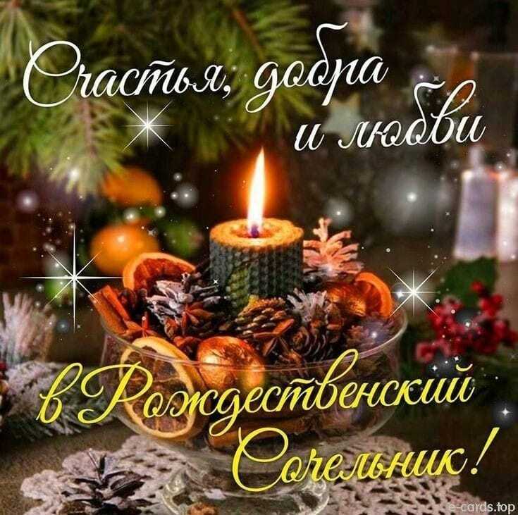 Абучан — викиреальность