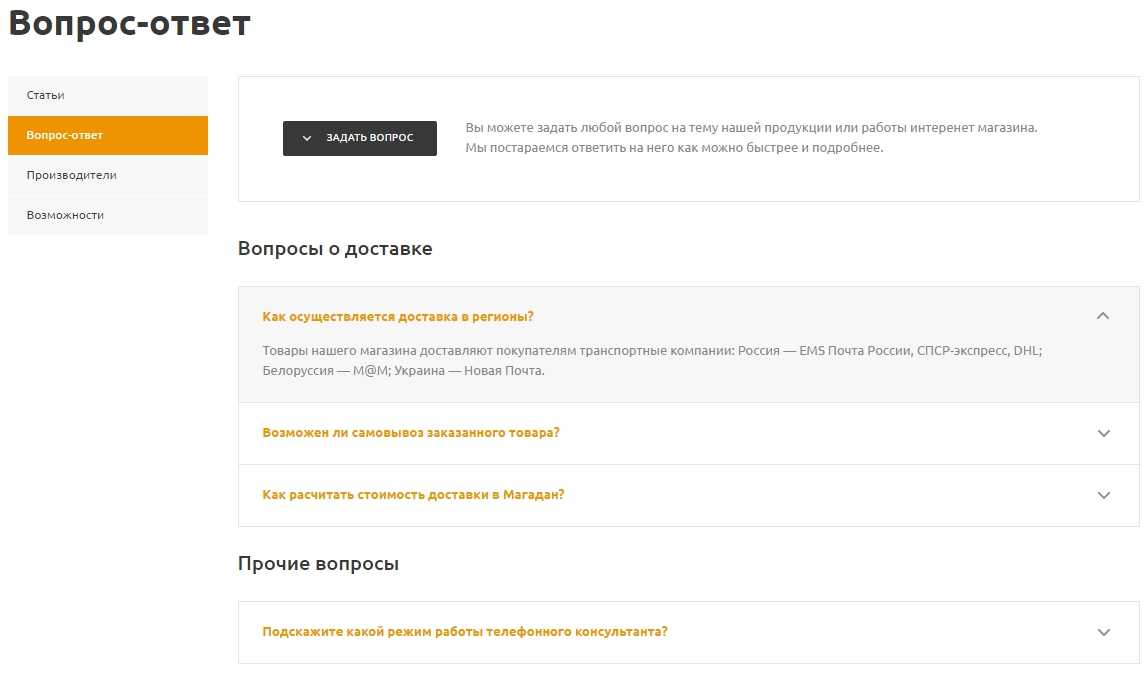 Какие штрафы положены за незаконную предпринимательскую деятельность ип