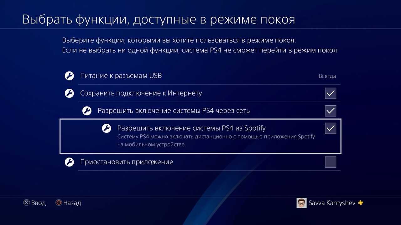 В россии появится мобильная ос на замену android и ios. ее всего за год создадут «яндекс» и vk