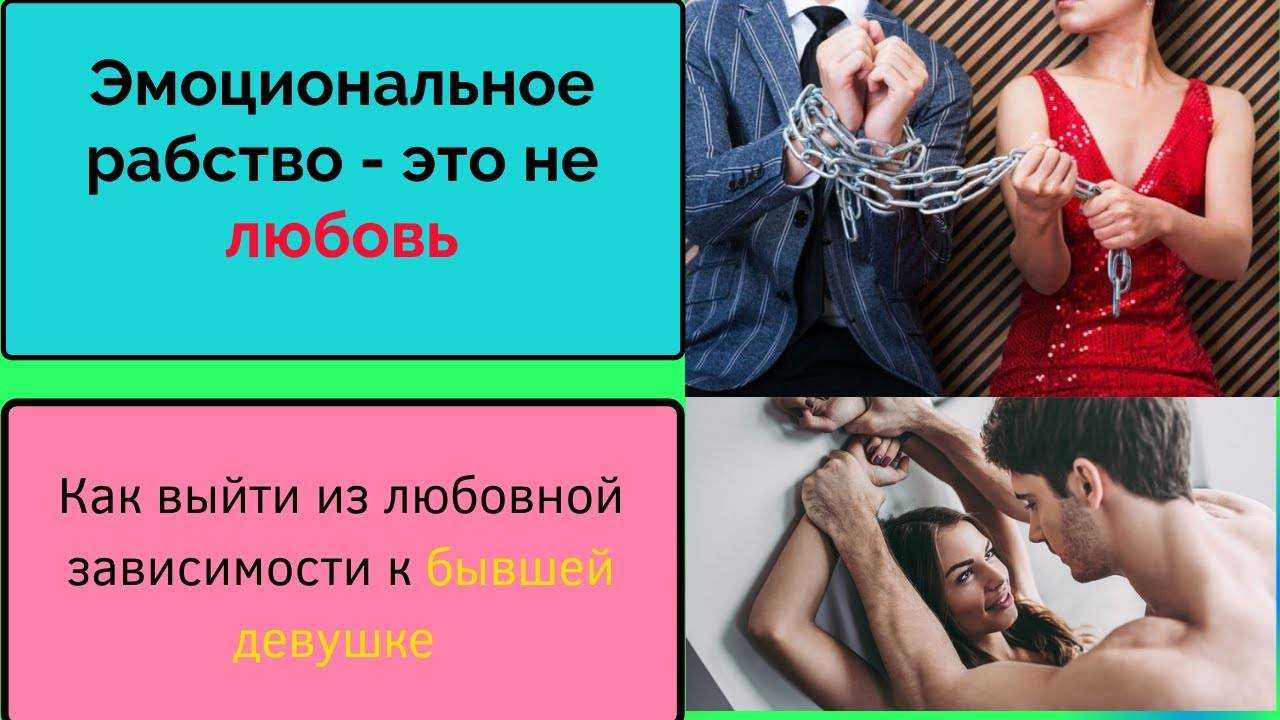 Битый час в чате: как побороть зависимость от интернет-общения - 7spsy