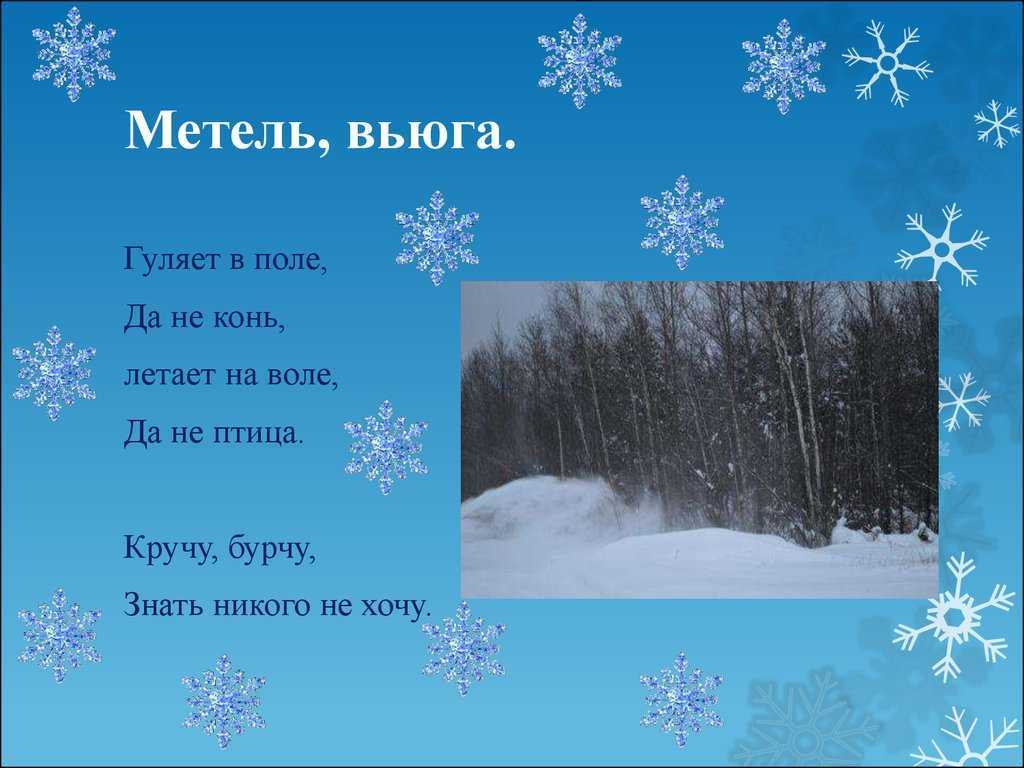Заговор на тоску. сильный заговор нагнать тоску чтобы любимый скучал и тосковал | заговоры на...