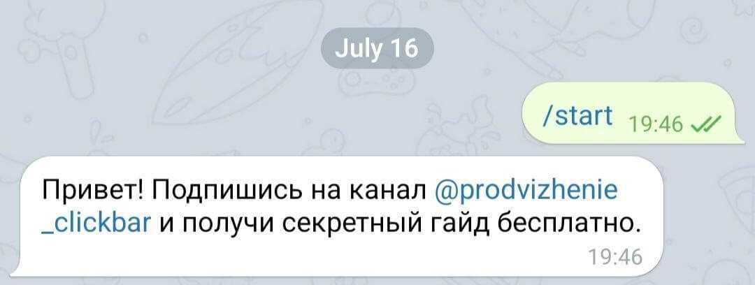 Вовлечение аудитории — топ-10 способов повысить главный показатель вашей платформы