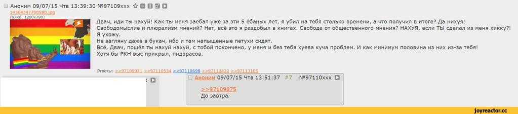 Намазов нариман вагифович