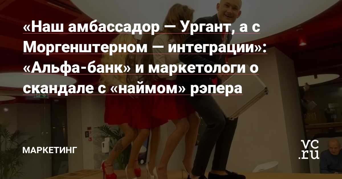 Западные устройства бесконтактной оплаты больше не нужны. в россии создан отечественный заменитель, грядет массовое внедрение