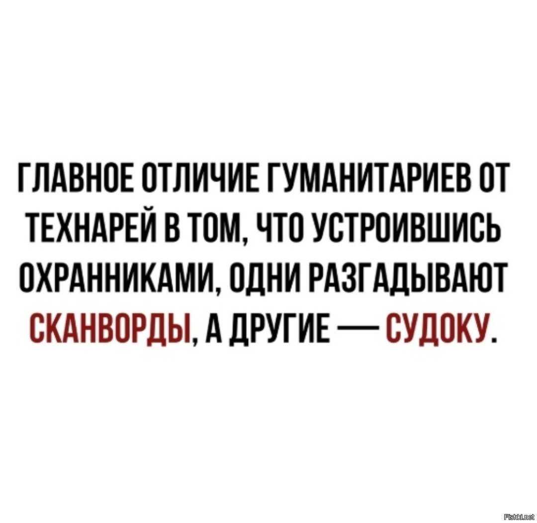 Дао управления: 5 полезных привычек, которые необходимы каждому руководителю