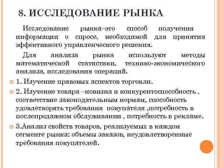 Киберспорт как способ заработка