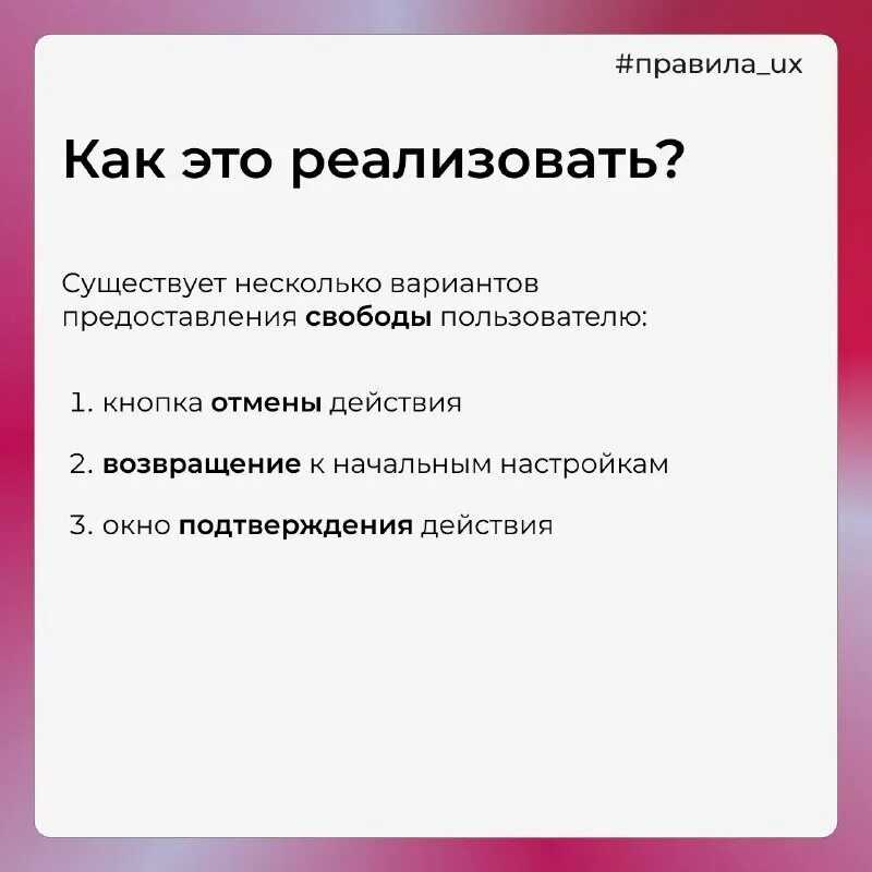 Внутренняя среда предприятия нейрософт