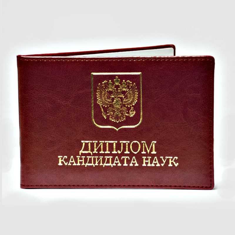 Измерение инновационной активности