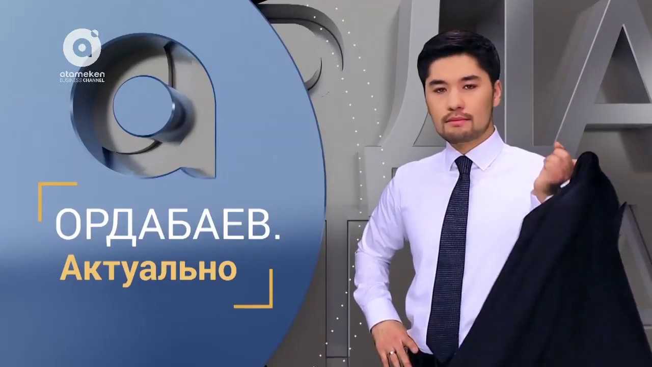 Выяснилось, как изменилась выручка крупнейших edtech-компаний в третьем квартале 2023 года