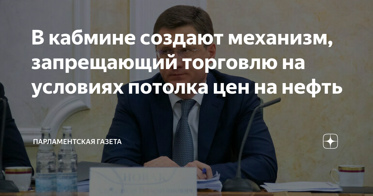 Кто заменит досрочно ушедших депутатов госдумы - парламентская газета