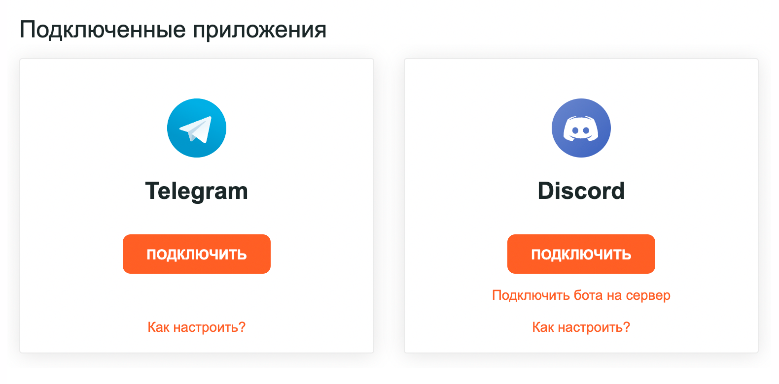 Здесь просто нет места наивности