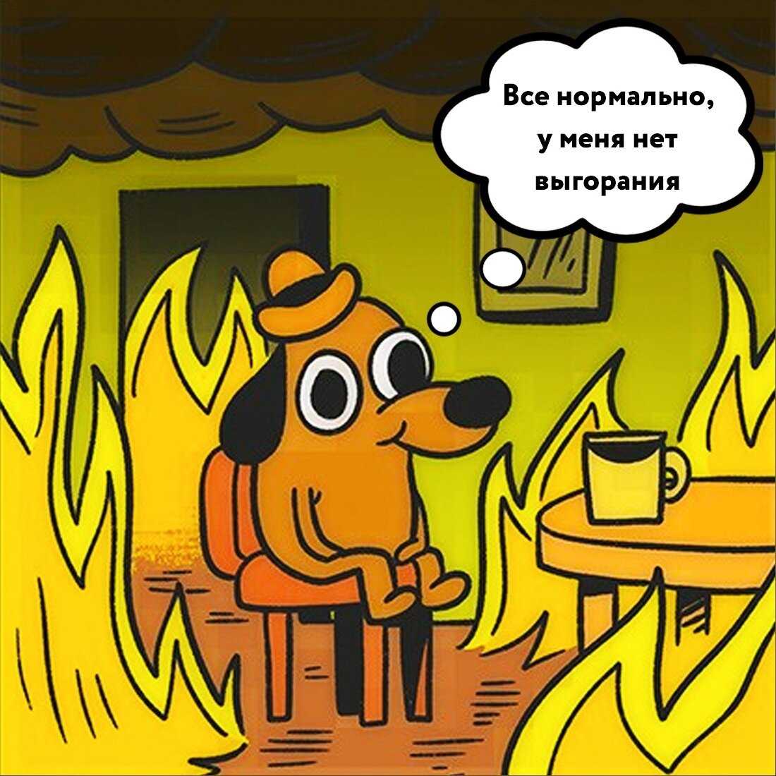 Почему увольняются сотрудники (7 главных причин ухода с работы)