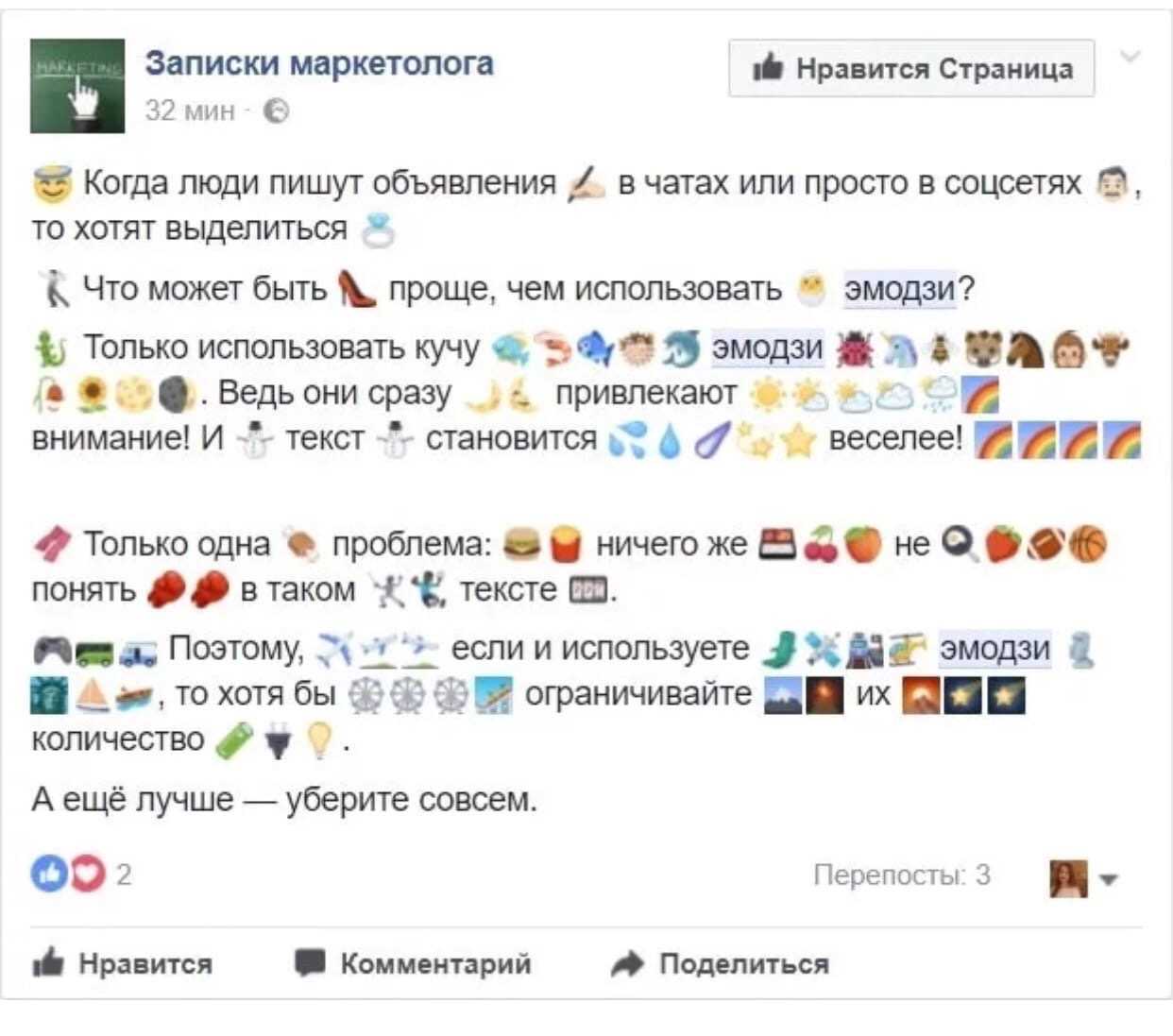 Интернет - понятие, структура и источники