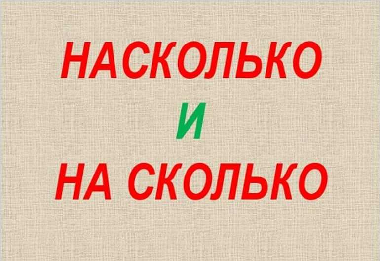 Как улучшить свое финансовое положение, бесплатные советы.