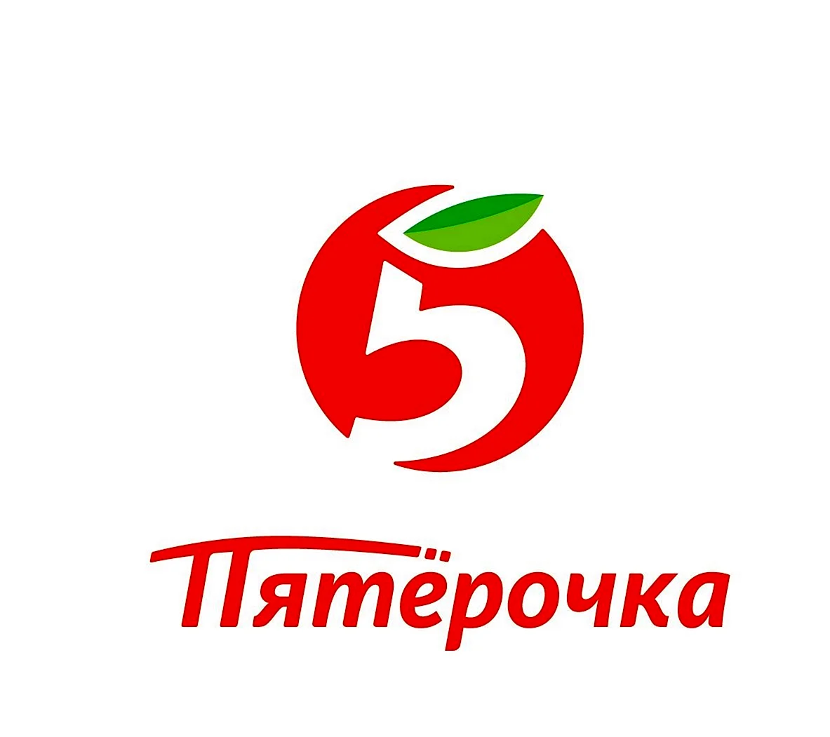 Файл:pyaterochka 2020.svg — энциклопедия руниверсалис