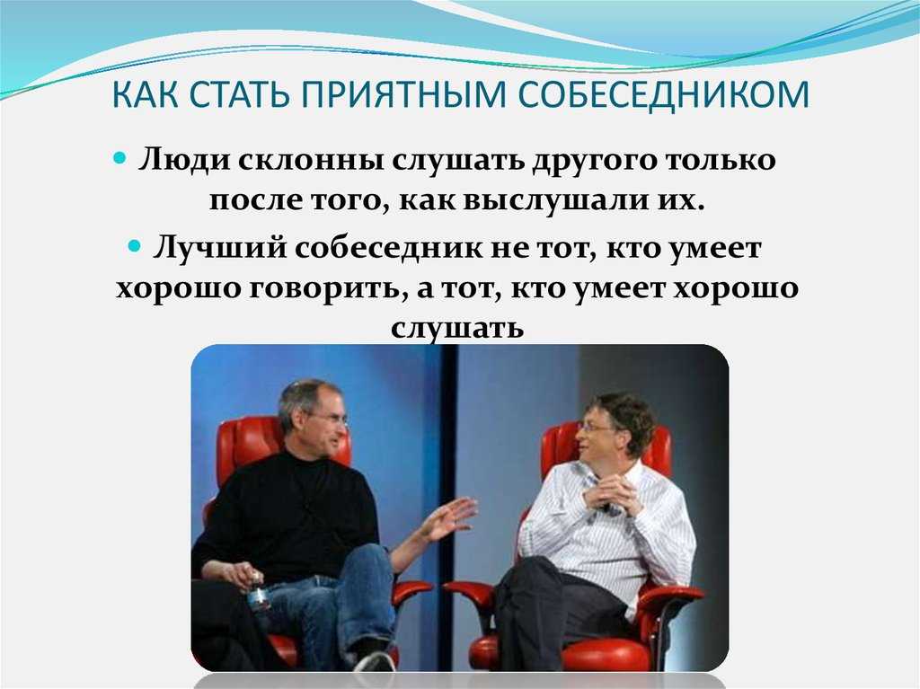 ᐉ самые притягательные женщины. особенности привлекательности женщины глазами мужчины. секреты женской привлекательности: глазами мужчин оцениваем свою внешность - mariya-mironova.ru