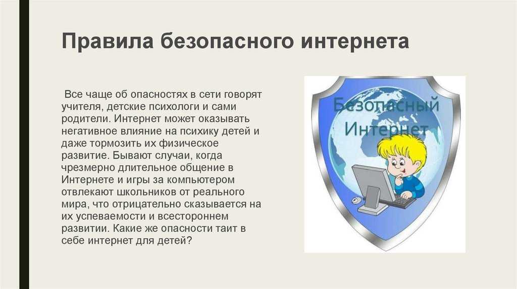 Законны ли штрафы для магазинов за несоблюдение покупателями масочного режима и как их избежать