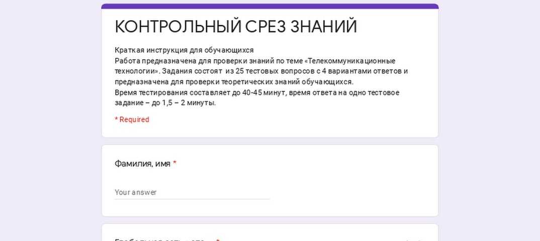 Как работает face id в iphone. простыми словами