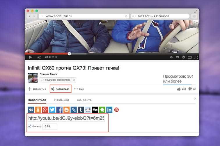 Куда тик ток сохраняет видео при скачивании на телефоне и пк