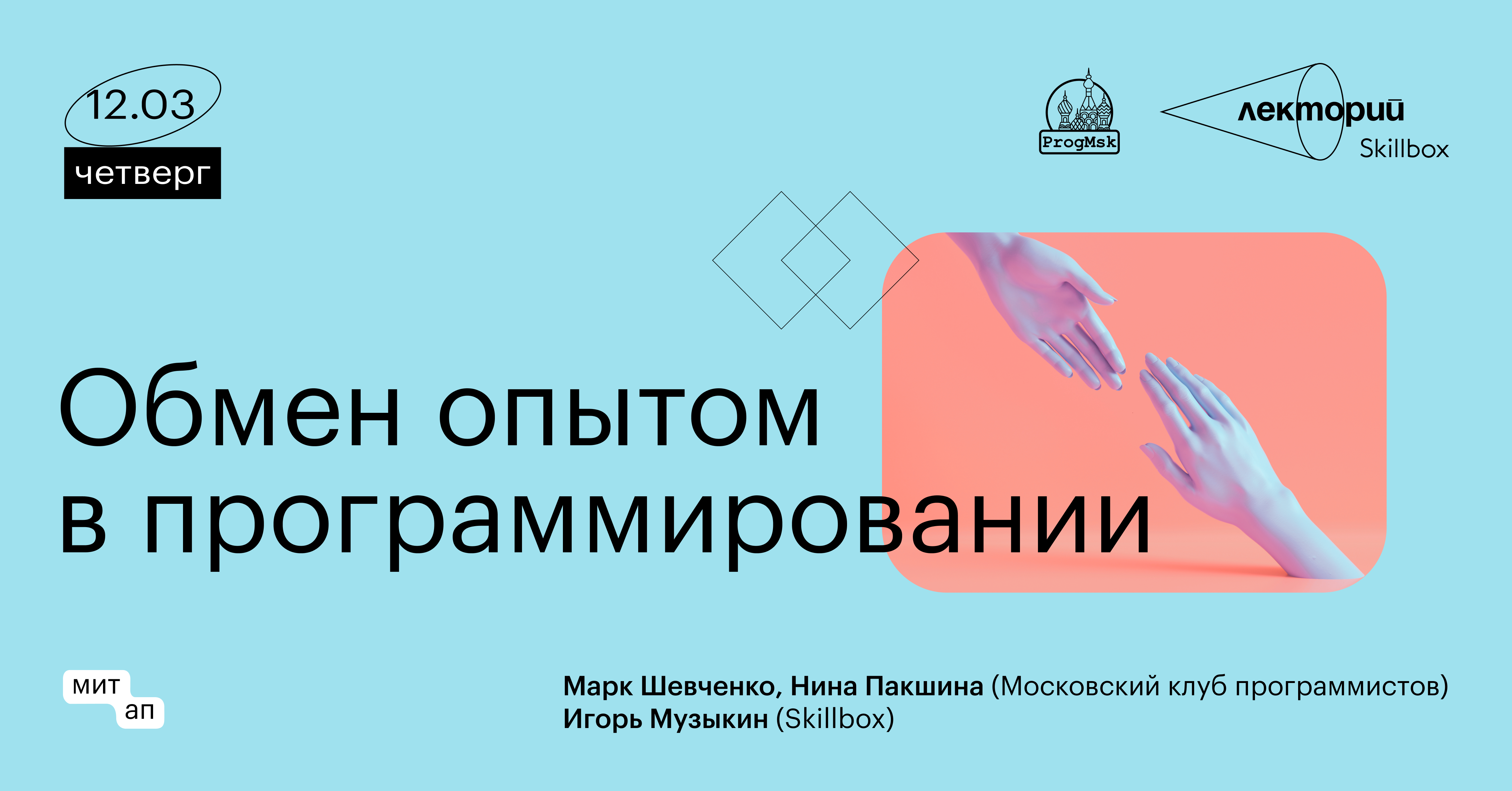 Существуют ли единороги: поиск истины в мифах и легендах — суеверия
