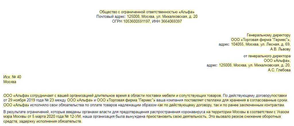 Бережный тайм-менеджмент: выбираем российские планировщики задач