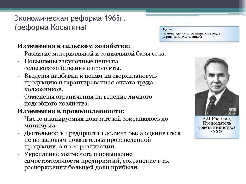 Почему крупы бобовые макаронные изделия увеличиваются в объеме во время варки кратко